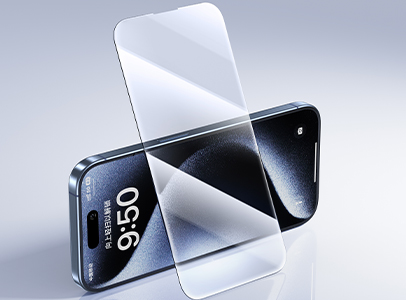 New Arrival: Anti-Reflective Glass Film for iPhone 16e